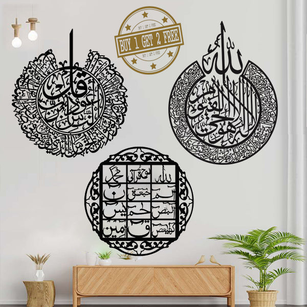 Buy 1 Get 2 Free Calligraphies-Summer Sale