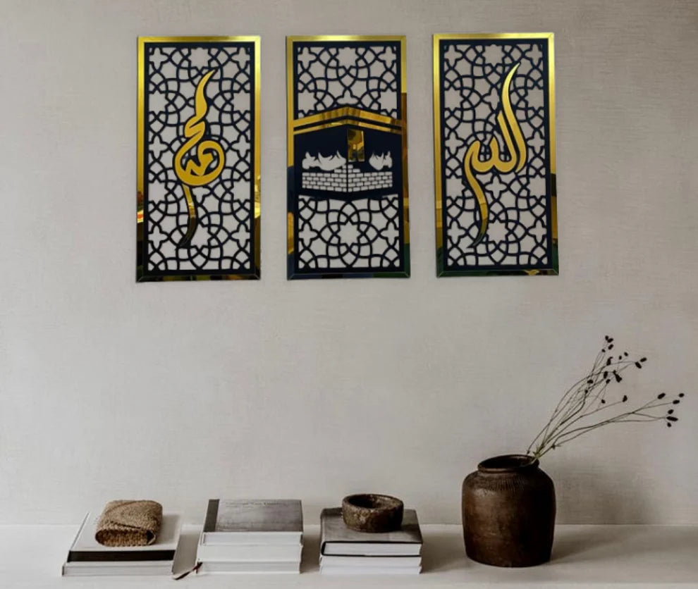 Set of 3 Islamic Wall Sceneries