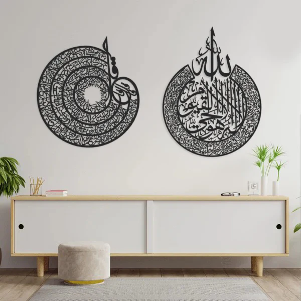 Calligraphy buy 1 get 1 free