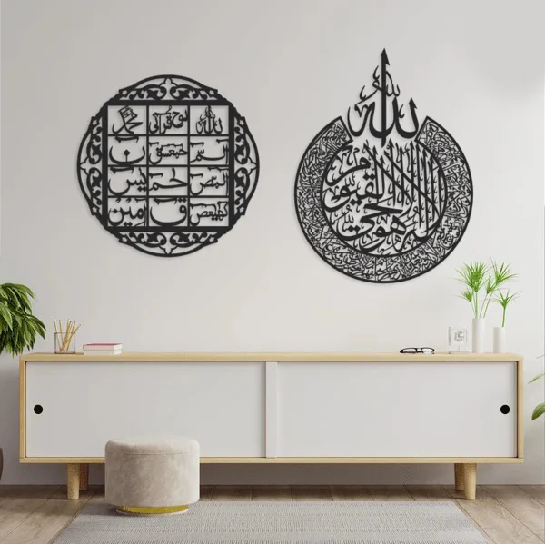 Calligraphy buy 1 get 1 free