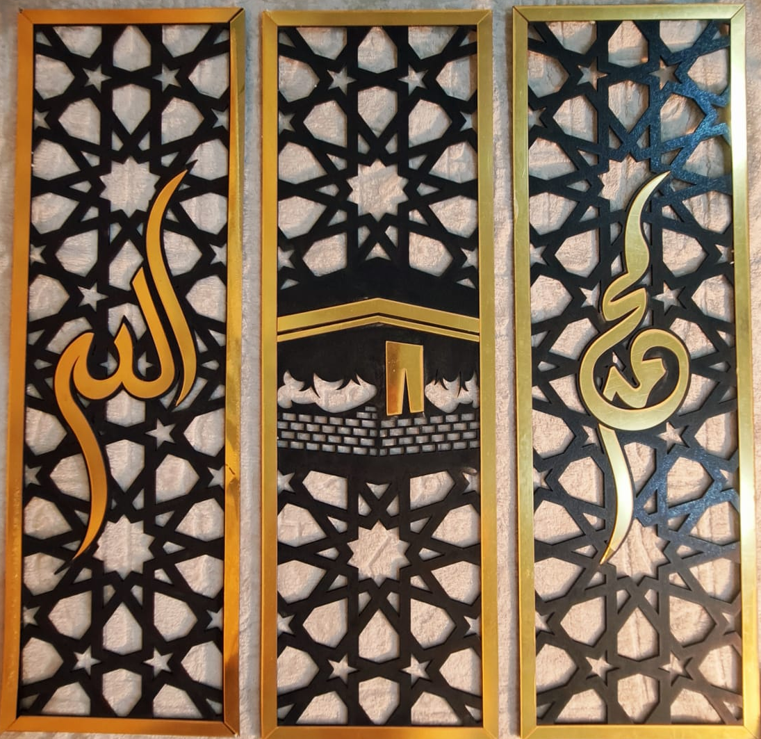 Set of 3 Islamic Wall Sceneries – Allah, Muhammad (SAW), and Kaaba Frame Decor for Home & Office