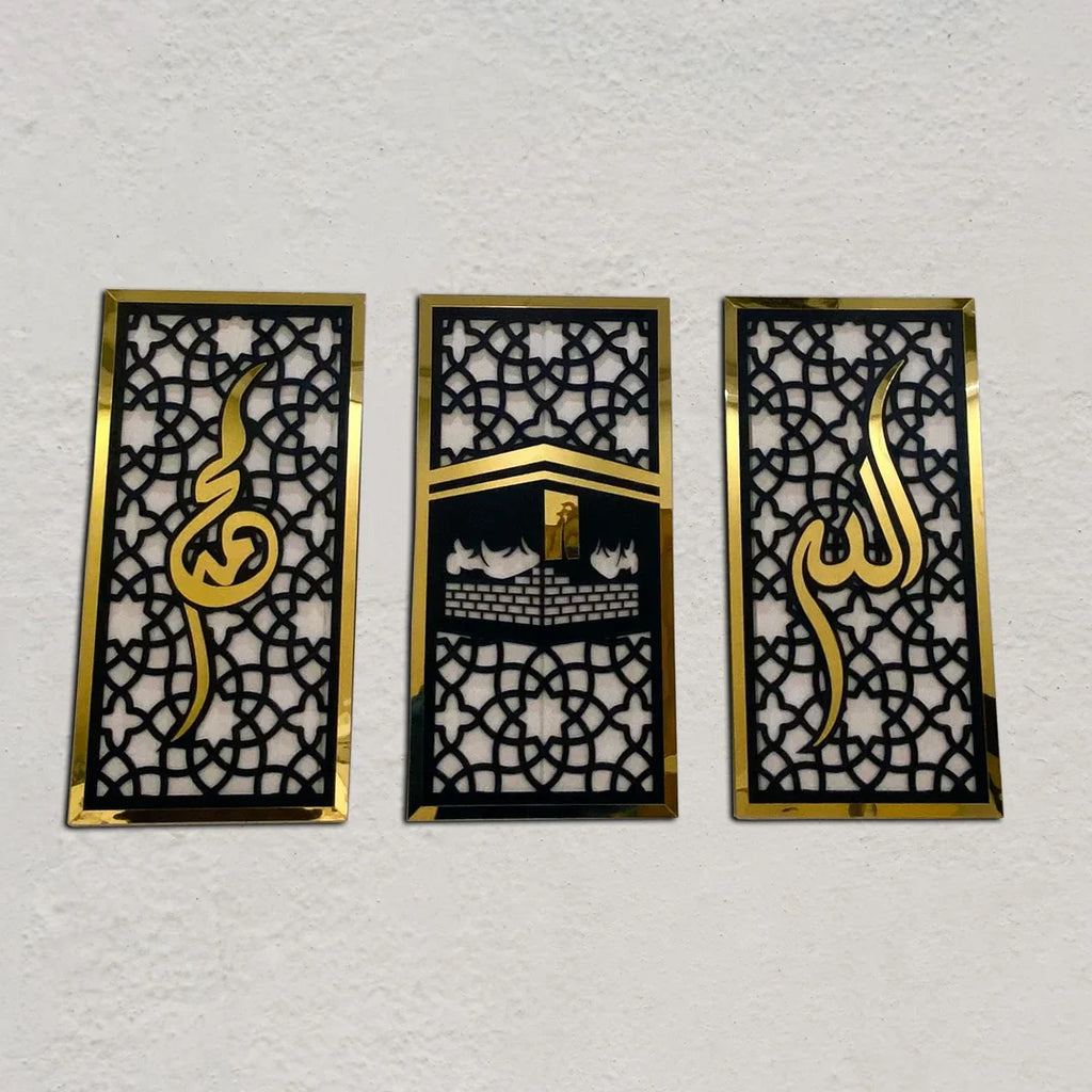 Set of 3 Islamic Wall Sceneries