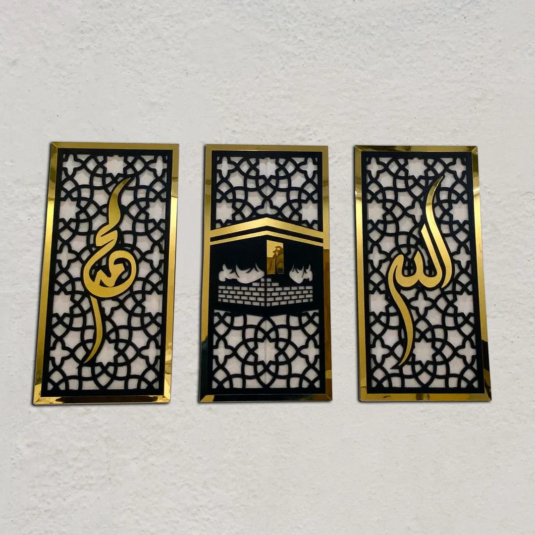 Set of 3 Islamic Wall Sceneries